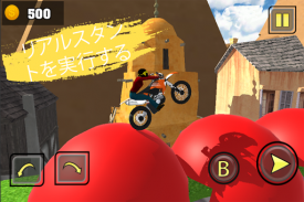 リアルバイクスタント -  Moto Racing 3D screenshot 4