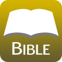 Hdi Bible Icon