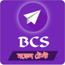 BCS Model Test and Live Exam