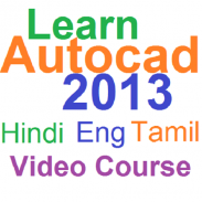 Learn Autocad 2013( हिंदी-Eng-தமிழ் ) video Course screenshot 1