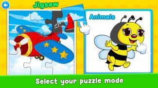 Toddler Puzzle Game screenshot 6