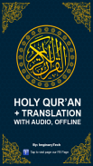 Quran with Translation Audio Offline, 21 Reciters screenshot 0
