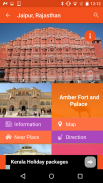 INDIA Tourist Guide screenshot 5