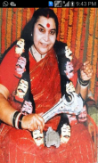 Sahaj Yoga Devi screenshot 0