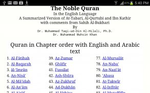 Quran With English Translation screenshot 0