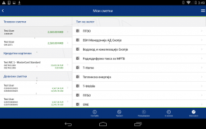 mBanka - Komercijalna banka screenshot 5