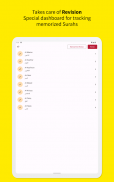 Memorize Quran screenshot 2