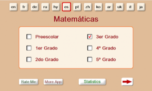 Matemáticas en la Pizarra screenshot 10