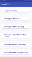 Agri Zone : All in one Agri App screenshot 3