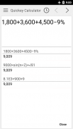 Приложение калкулатор screenshot 0