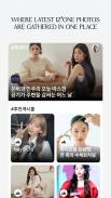 IZONE GALLERY*IZ: For WIZONE screenshot 5