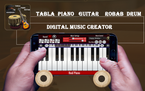 ORG 2018 Pro/Mystic Percussion Tabla Guitar Piano screenshot 1