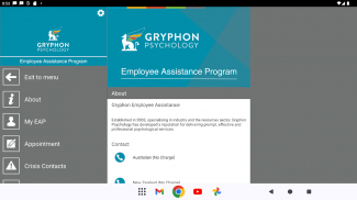 Gryphon EAP screenshot 7