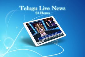 Telugu Live New TV screenshot 0