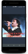 Jignesh Kaviraj All Video Songs : Gujarati Songs screenshot 3