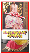 Anarkali Design Gallery screenshot 2