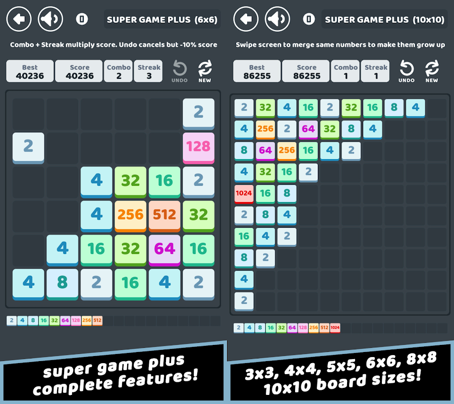 2048 Multi - 8x8, 6x6, 4x4 tiles in one app!