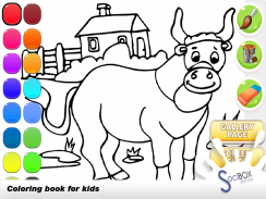 Coloring Book For Kids - Cow screenshot 7