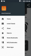 Hindi Grammar हिन्दी व्याकरण screenshot 8