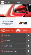 Carrozzeria DTM screenshot 0