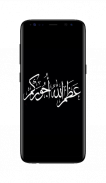 خلفيات  تعزية و حداد screenshot 0