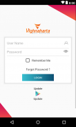 Vighnaharta Multi Recharge screenshot 2
