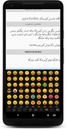 KurdKey Keyboard + Emoji screenshot 2