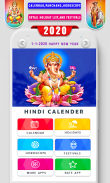 Hindi Calendar 2025 Panchang screenshot 6