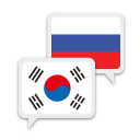 Korean Russian Translate