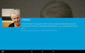 DELFI TV Eesti screenshot 6