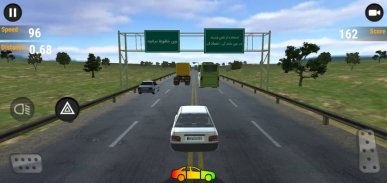 2nd Gear Traffic screenshot 0