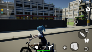 After School Simulator screenshot 4