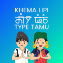 Khema Lipi Type Tamu