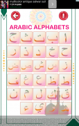Arabic alphabets and 6 kalimas screenshot 4
