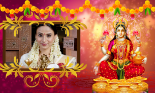 Lakshmi Maa Photo Frames screenshot 2