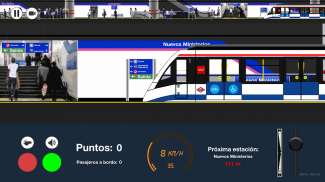 Метро Мадрид 2D Симулятор screenshot 5