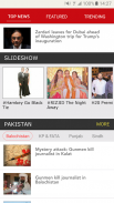 The Express Tribune screenshot 1