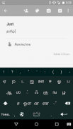 Just Tamil Keyboard screenshot 2