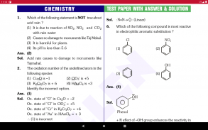 NEET: Previous Year Question Paper With Solution📚 screenshot 1