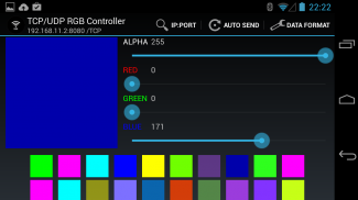 TCP UDP RGB screenshot 4