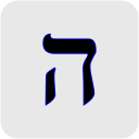 Hebrew and Aramaic Dictionary