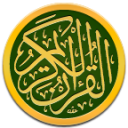 Islamona Icon