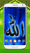 Allah Live Wallpaper HD screenshot 3