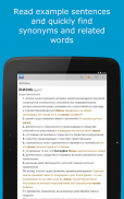 Russian Dictionary by Farlex screenshot 11