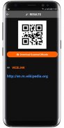 QR Code Reader Pro Line screenshot 3