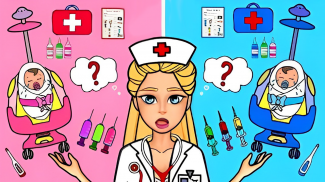 Doctor Games: My Hospital Game screenshot 4