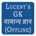 Lucent's General Knowledge in