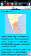 தமிழக வரலாறு - History of Tamil Nadu screenshot 6