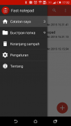 Fast Notepad screenshot 5