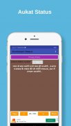 Dushmani Shayari in Hindi(अकड़ औकात स्टेटस हिंदी ) screenshot 5